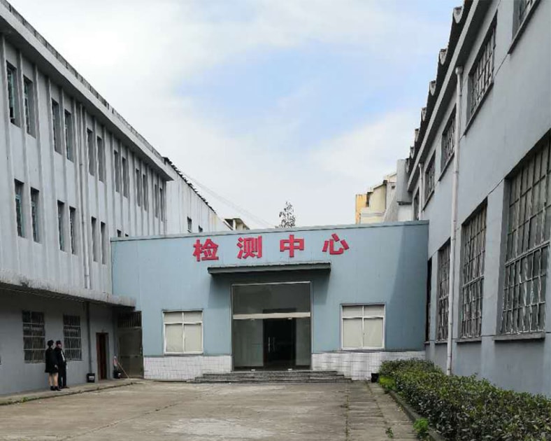 检测设备
